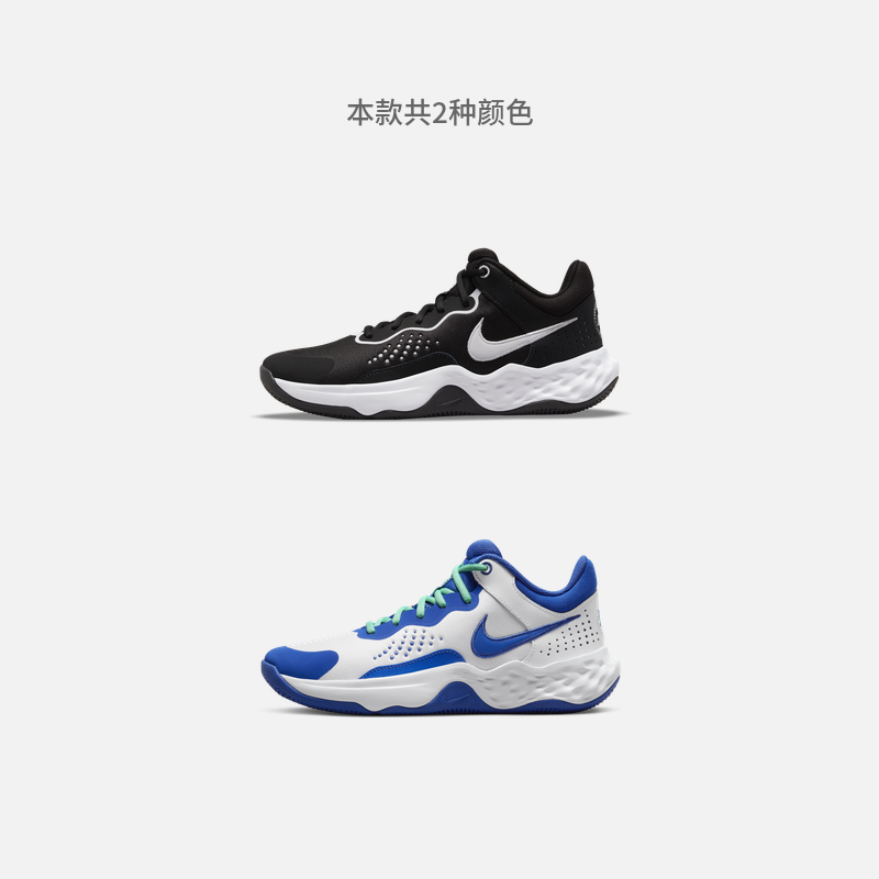 NIKE 耐克 男子实战篮球鞋 DD9311 249元包邮（拍下立减）