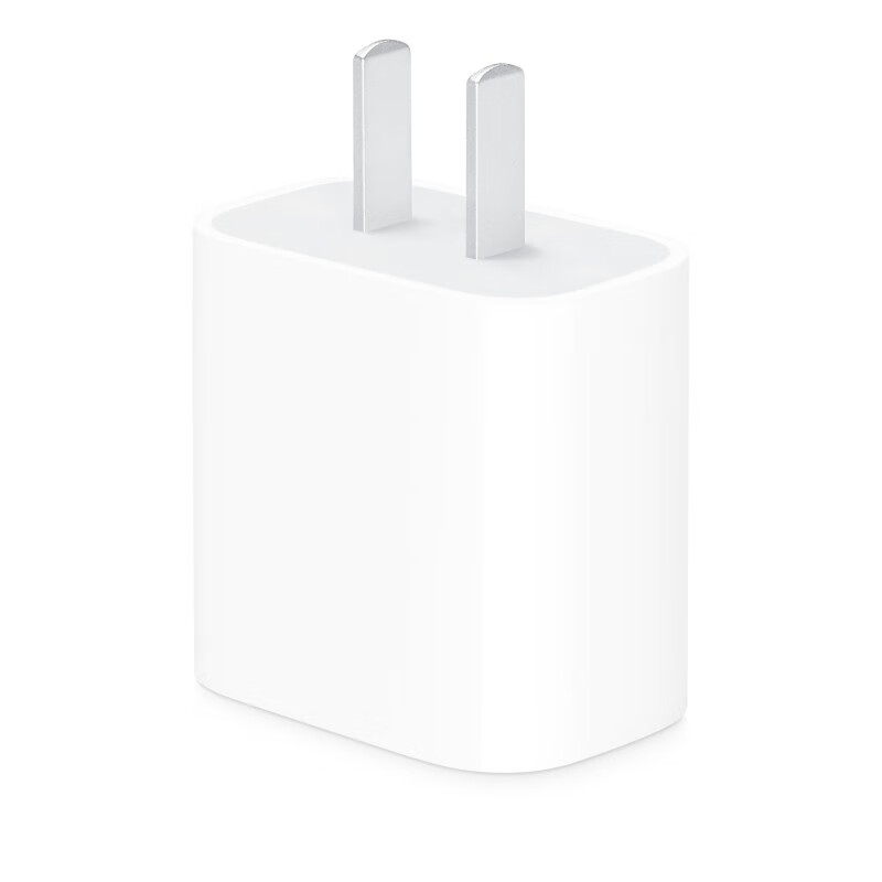 plus会员：Apple 苹果原装充电器 20W充电头 USB-C充电头 通用不含线 79.7元包邮