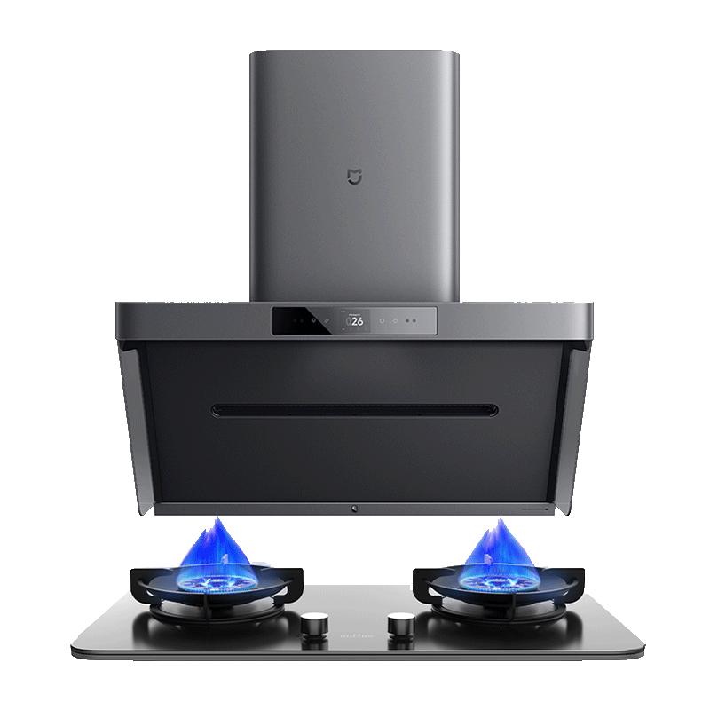 米家 智能净烟机P1 系列CXW-165-MJ04CY 变频侧吸式吸油烟机 2050.58元