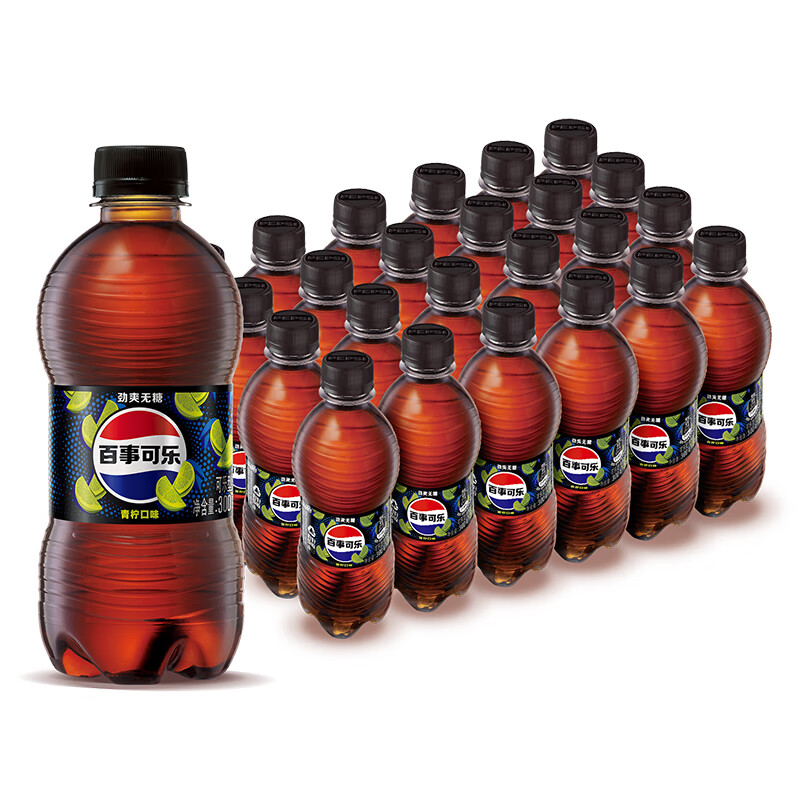 百事 无糖 可乐 青柠口味 300ml*24瓶 29.8元 - 清风线报