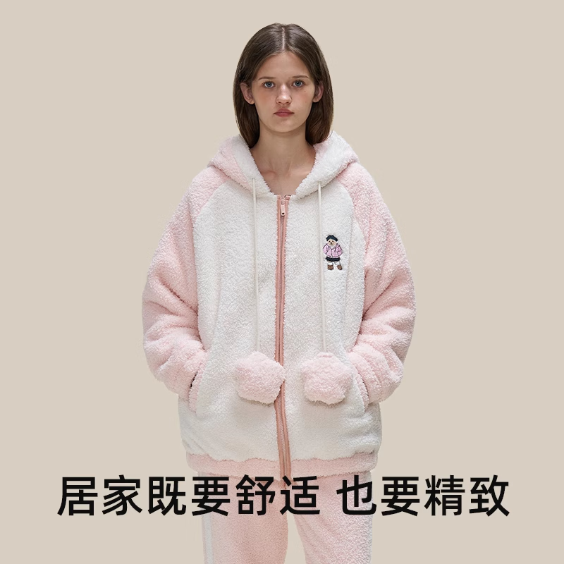TEENIE WEENIE 小熊刺绣睡衣 女款秋冬季加厚连帽保暖家居服套装 慕斯粉 S 153元