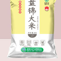 盘锦大米 蟹田珍珠米 5kg ￥18.38