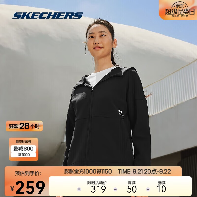 SKECHERS 斯凯奇 女款防风连帽运动夹克 100059787232 ￥143.05