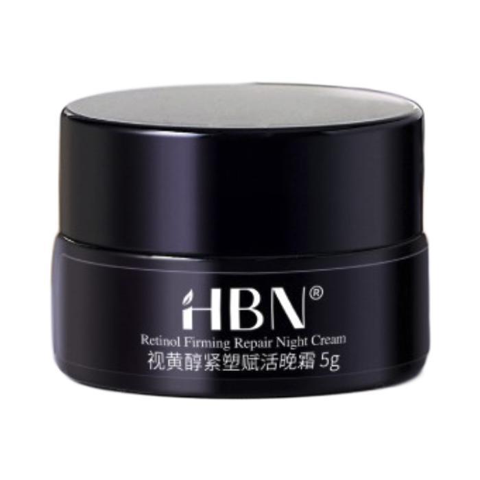HBN 视黄醇紧致赋活晚霜 5g 2.9元（需用券）