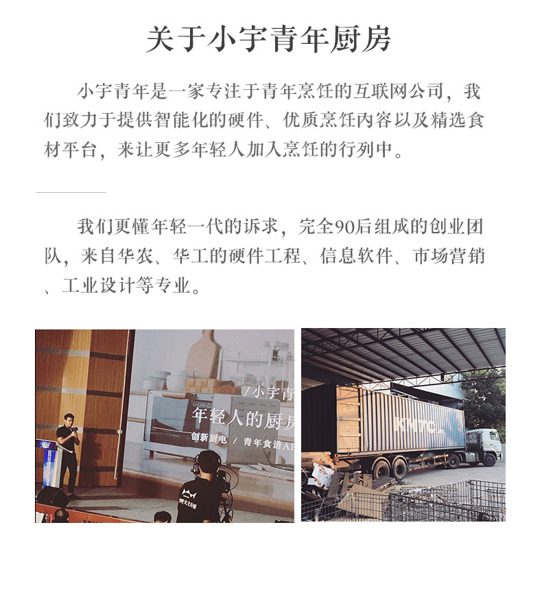 豪华款3烤盘，双面不粘，可定时：小宇青年 多功能早餐机 三明治机 券后129元包邮，单烤盘低配款89元 买手党-买手聚集的地方