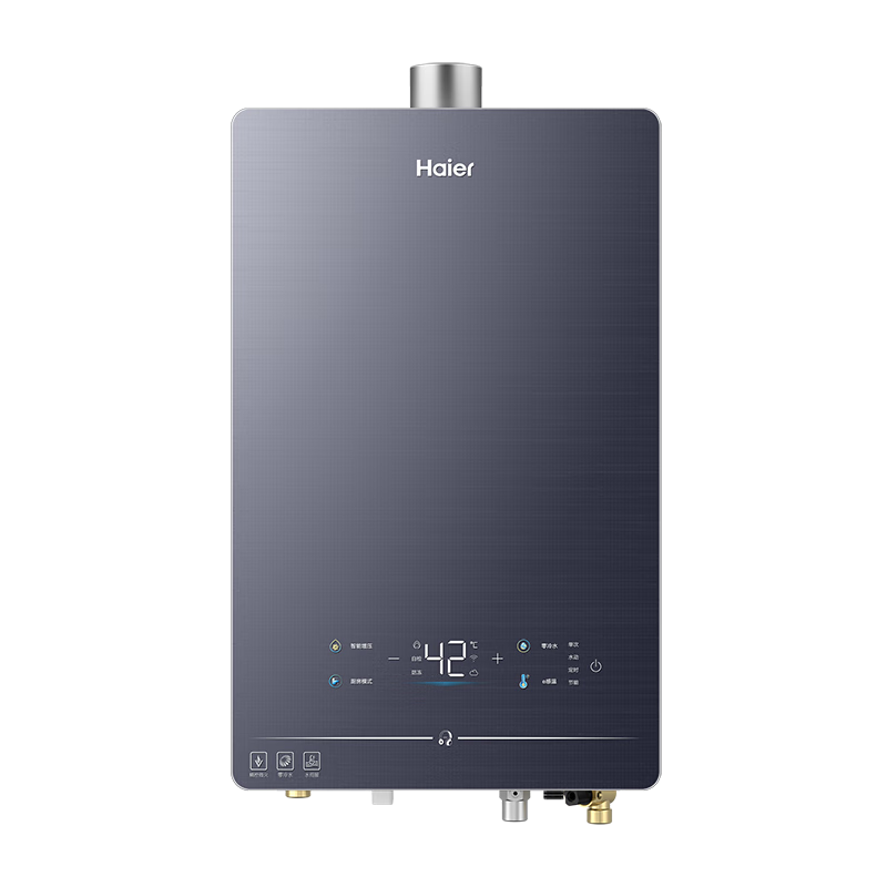 PLUS会员、首购、消费补贴:海尔（Haier）16升燃气热水器天然气【QR5】 JSQ30-16Q