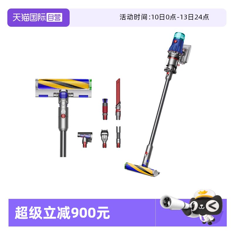 dyson V12Fluffy家用手持无线吸尘器激光显尘除螨 3517元（需用券）