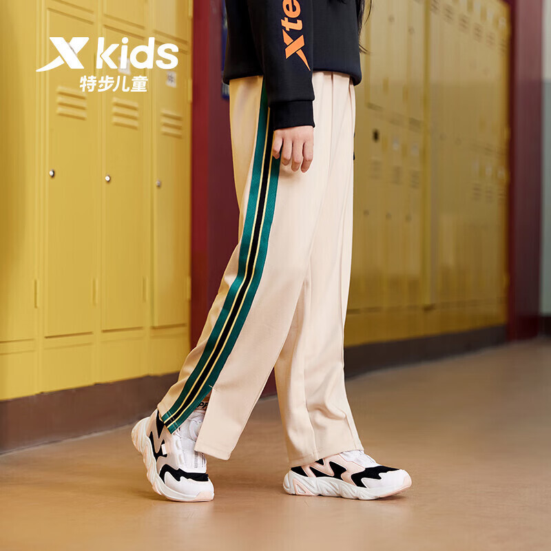 XTEP 特步 儿童童装男童中大童时尚潮流撞色针织长裤 米卡其 165cm 79元