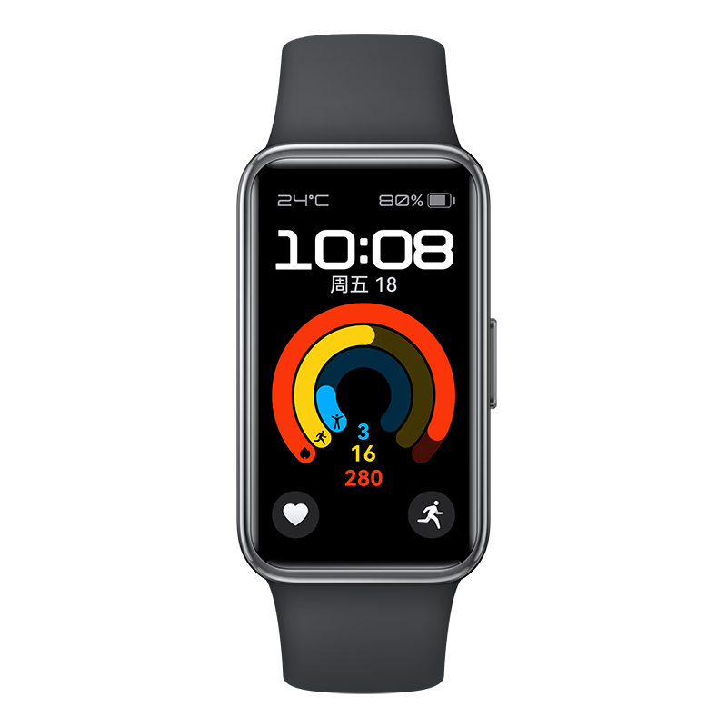 12日0点：HUAWEI 华为 手环9 NFC版 智能手环 柠檬黄 氟橡胶表带 273元包邮（需