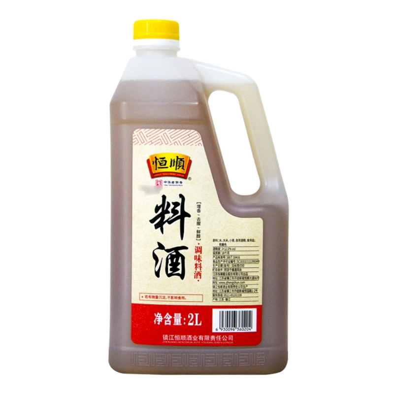 凑单6.9 恒顺料酒2L*1桶 券后10.9元