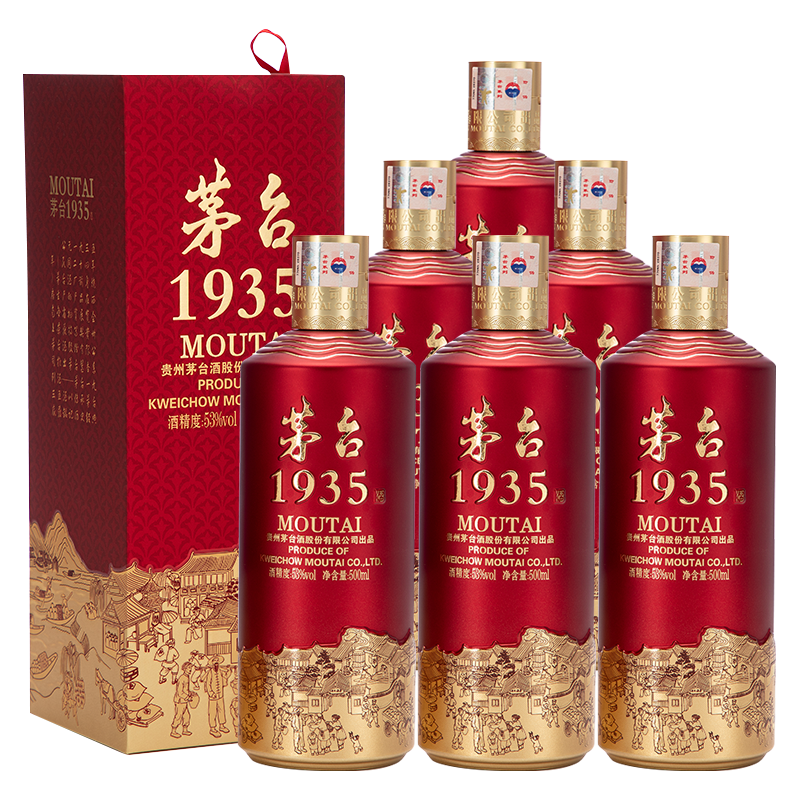 茅台 贵州茅台酒 飞天茅台53度500毫升 酱香型白酒 茅台1935六瓶装 3756.98元