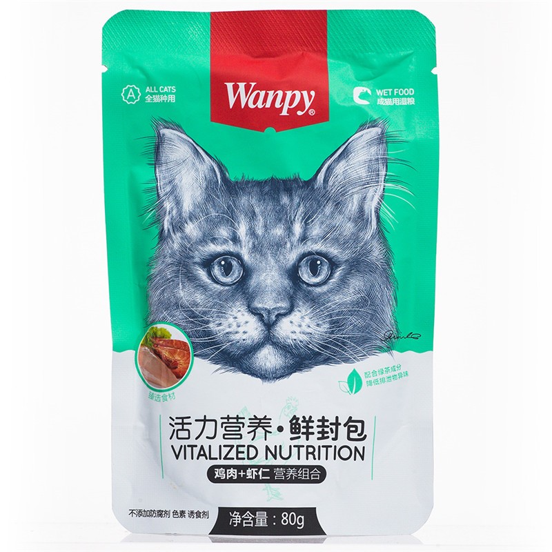 Wanpy 顽皮 猫零食鸡肉虾仁鲜封包800g(80g*10包)猫湿粮成幼猫咪零食 27.54元