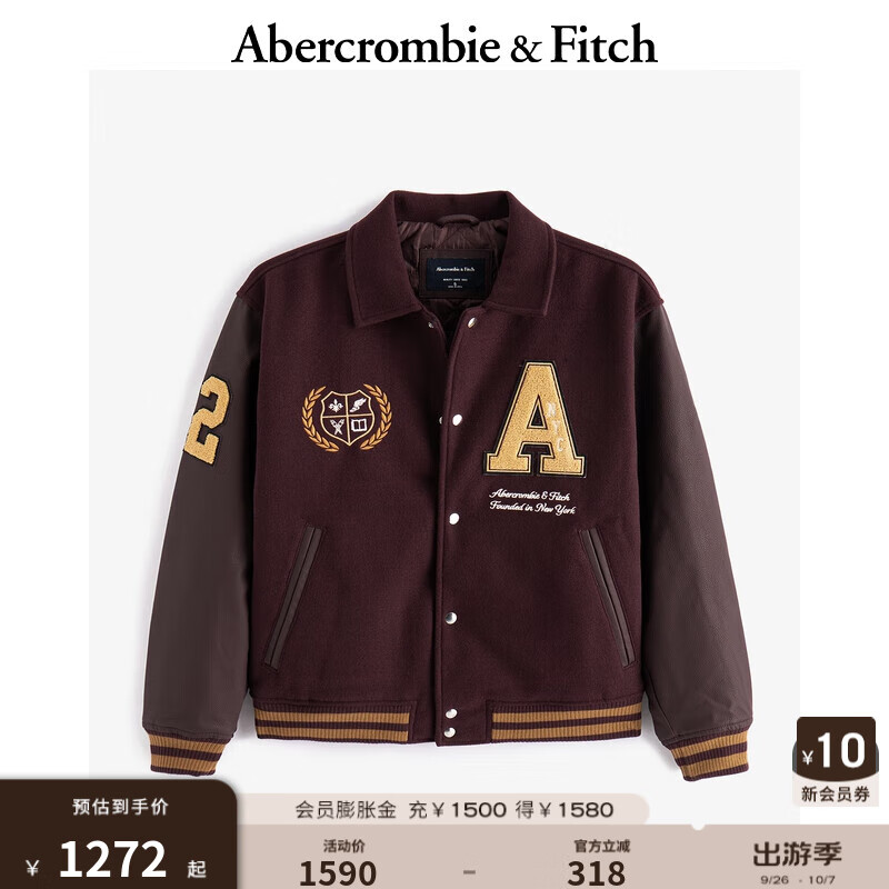 Abercrombie & Fitch 男装 24秋冬新款美式拼接机车服外套廓形棒球服夹克KI132-4103 