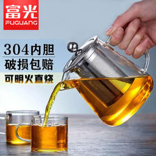 富光 玻璃茶壶 带滤网 580ml 19.9元（需用券）
