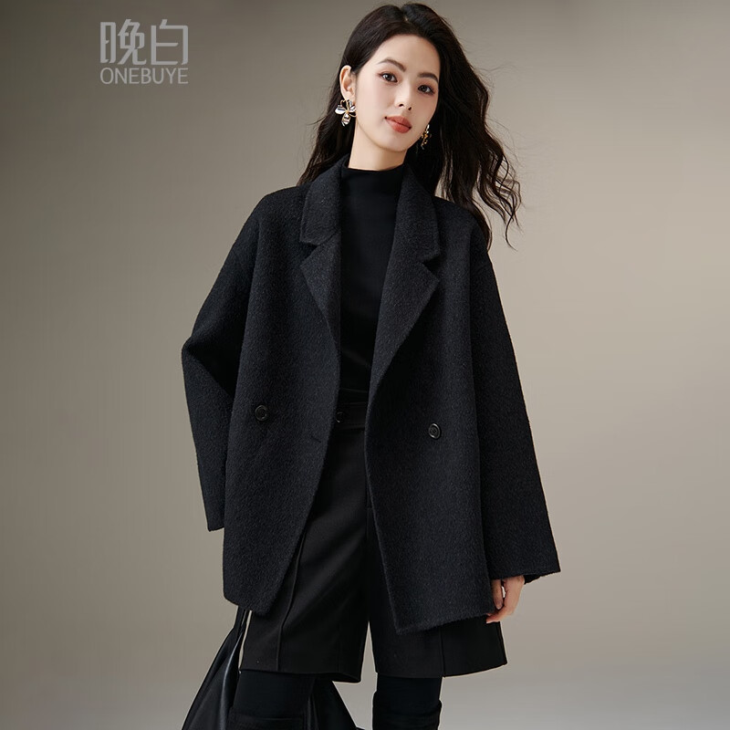 PLUS会员：ONEBUYE 晚白 2025高级感通勤保暖双面呢大衣外套女 深灰色 L 387元