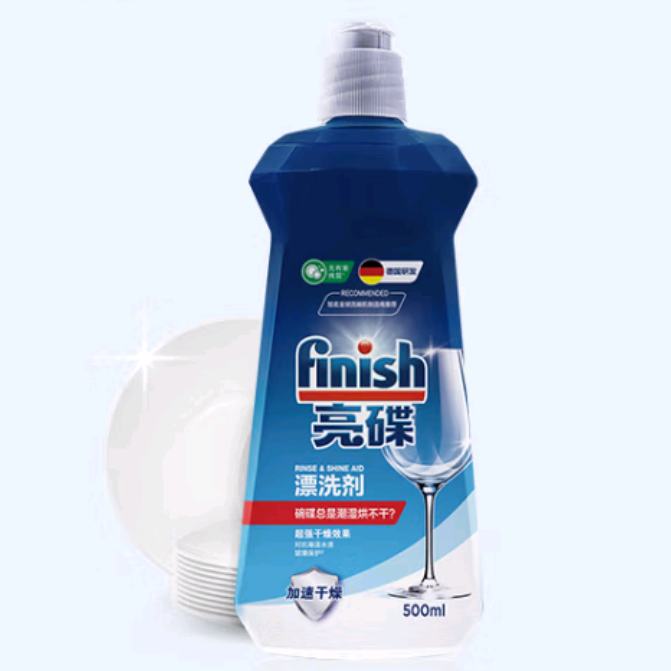 PLUS会员：finish 亮碟 光亮剂亮碟剂洗碗加速烘干盐清除水斑 500ml 19.9元（需