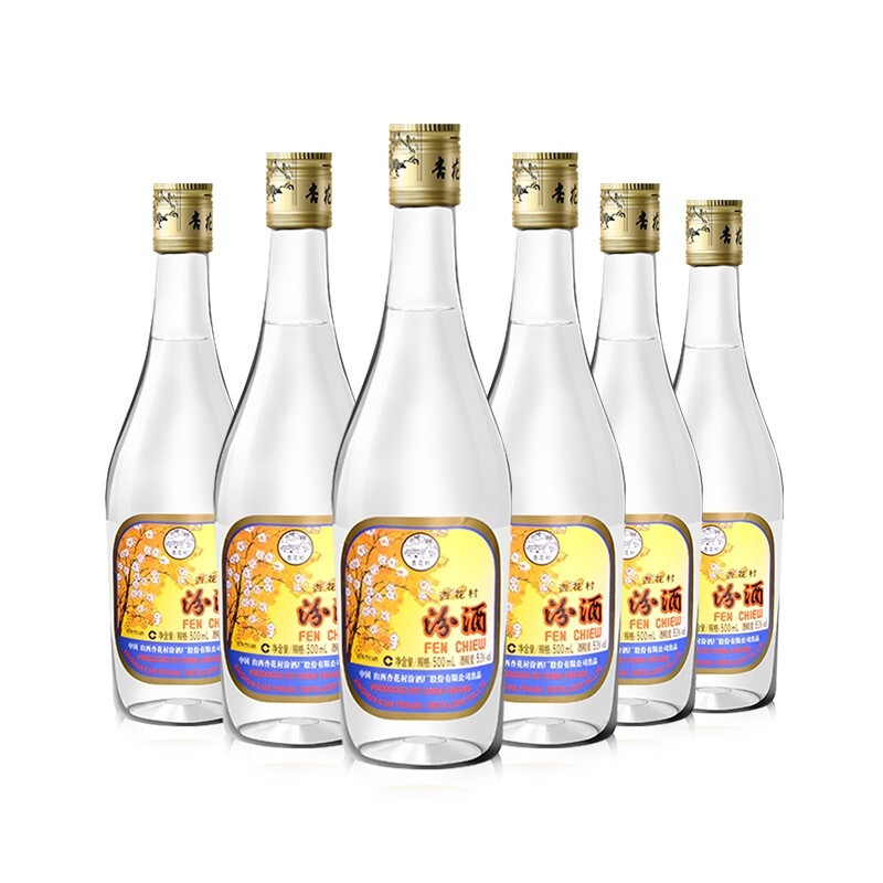 汾酒 出口玻汾 53%vol 清香型白酒 500ml*6瓶 306.5元（需用券）