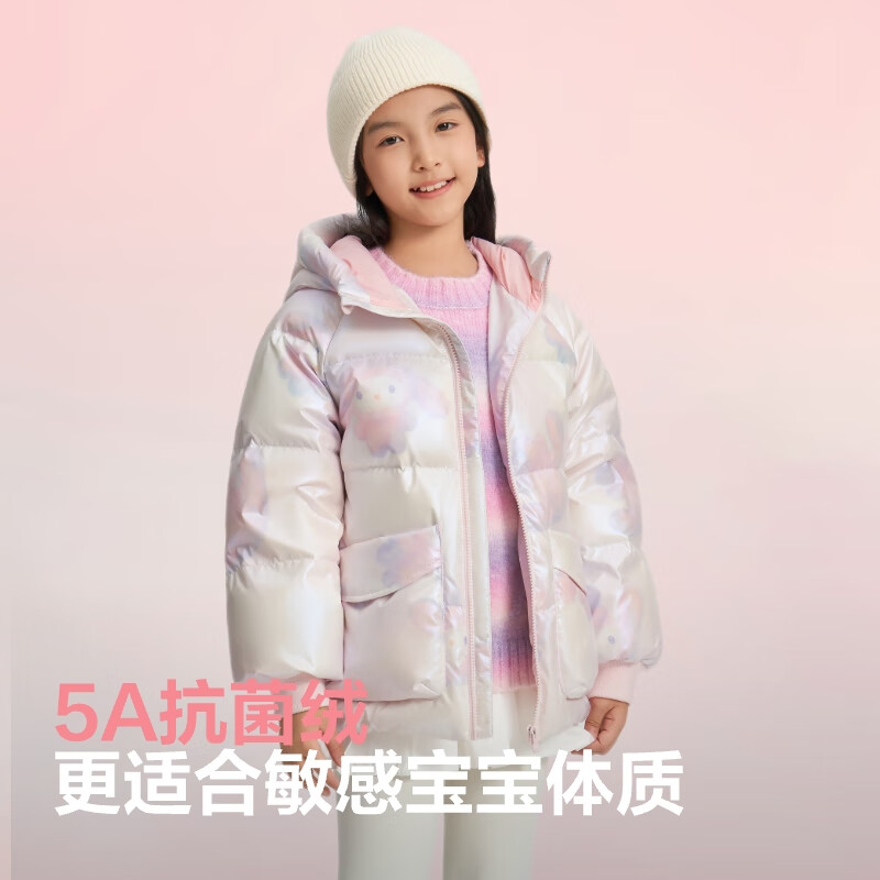 波司登 超值神车!断码清仓 90绒短款儿童羽绒服 T40143702(三色可选) 269.15元(需凑单,需用券)