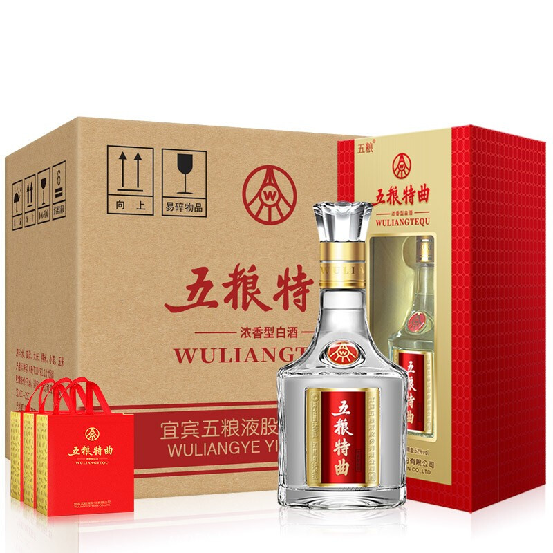 移动端、京东百亿补贴：WULIANGYE 五粮液 五粮特曲 52%vol 浓香型白酒 500ml*6瓶 