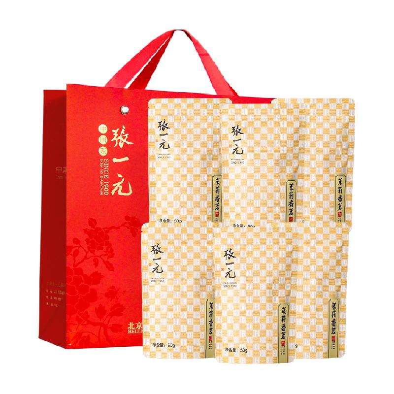 88VIP：张一元 7次窨制 茉莉花茶 手提袋 50gX6袋 袋装 300g 131.01元