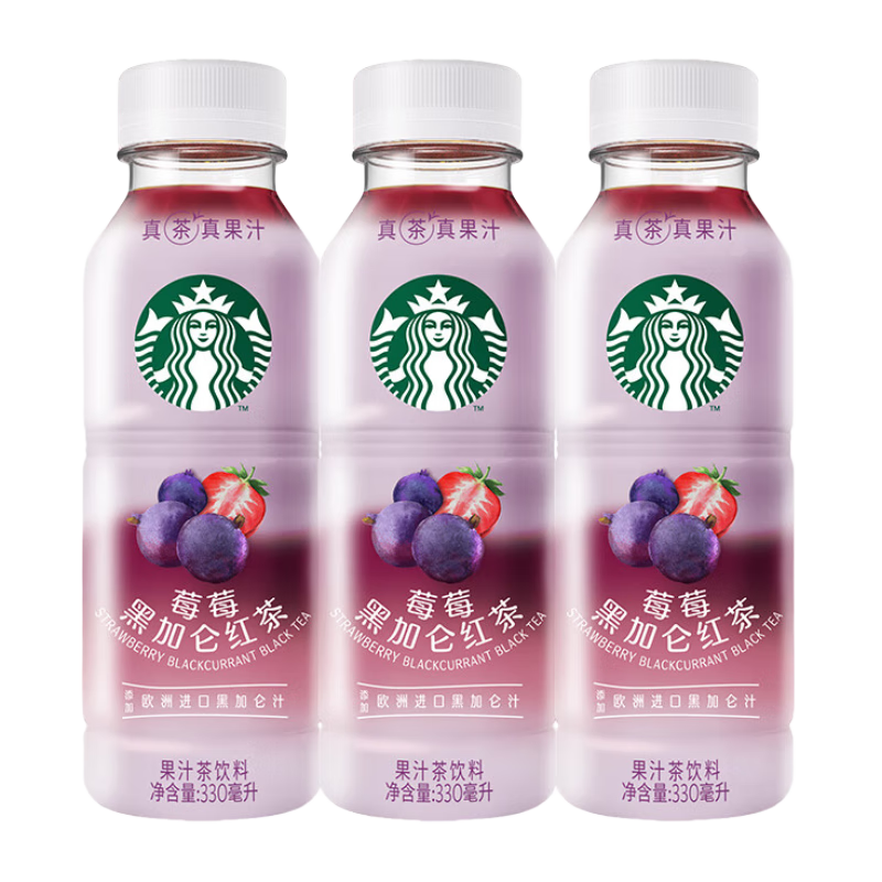 plus会员:星巴克（Starbucks）果汁茶饮料 莓莓黑加仑330ml*3瓶 19.7元包邮