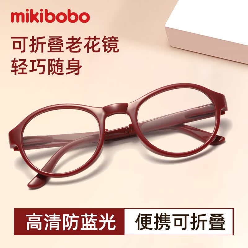 mikibobo 防蓝光 老花镜 枣红色 100度 19.9元（需用券）