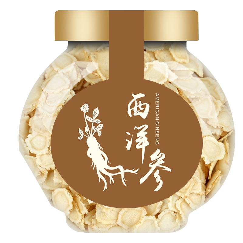 雨铭长白山西洋参*2瓶共50g 券后12.8元