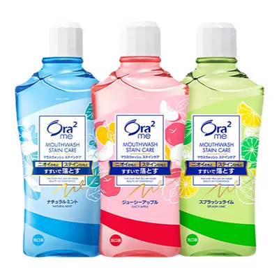 Ora2皓乐齿果味漱口水清新0酒精 460ml 101.8元（需领券，合25.45元/件）
