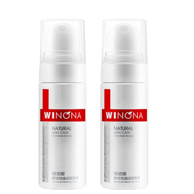 WINONA 薇诺娜 舒缓控油洁面泡沫舒缓保湿清洁敏感肌50ml*2瓶 21.26元