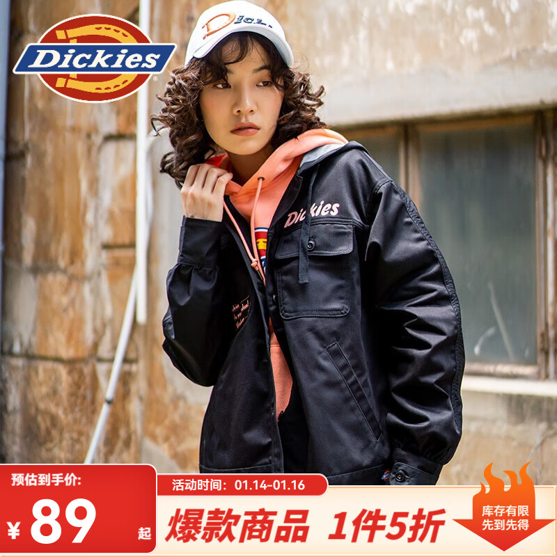 Dickies 字母印花连帽夹克女式多袋燕尾薄外套 短外套女 DK008106 黑色 XS 99元