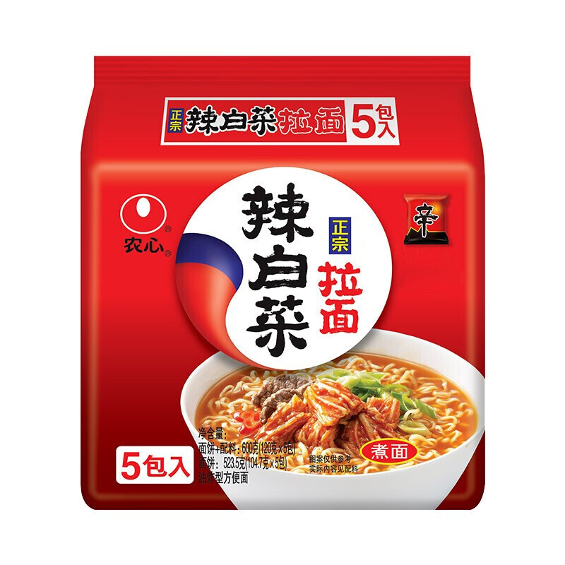 NONGSHIM 农心 辣白菜 拉面 600g 7.82元