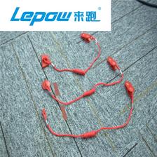 Lepow 来跑 安全开关方形 跑步机配件磁性安全锁 磁性安全锁 50元