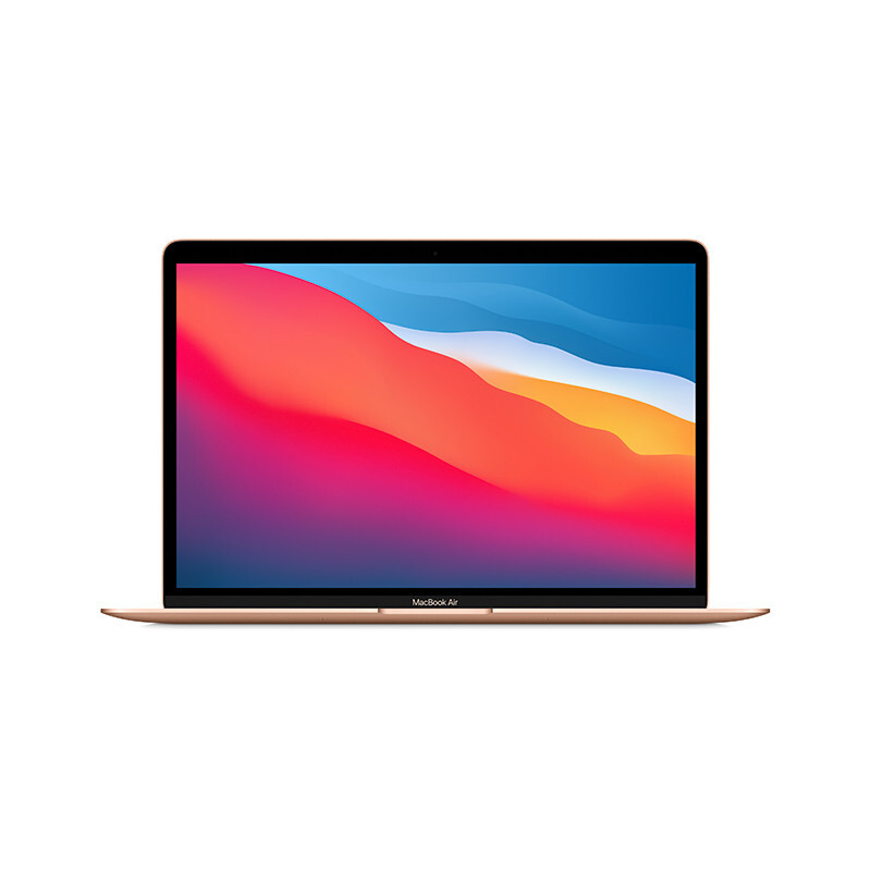 百亿补贴：Apple 苹果 MacBook Air 2020款 13.3英寸笔记本电脑（M1、8GB、256GB） 4799