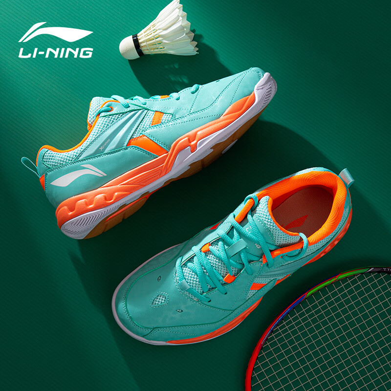 LI-NING 李宁 男款羽毛球鞋 100134377118 208元