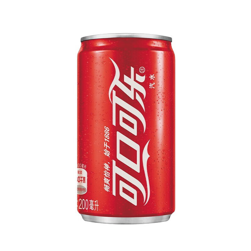 移动端可口可乐可乐汽水碳酸饮料整箱装新老包装随机发货200mlx12罐