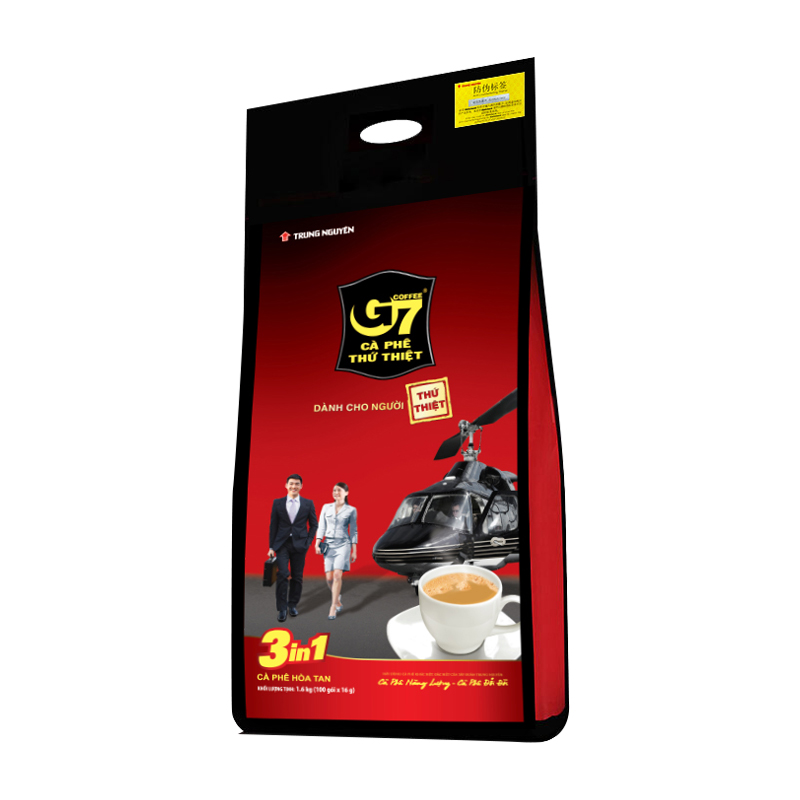 G7 COFFEE G7香浓三合一咖啡 1.6kg 51.53元（需买3件，需用券）