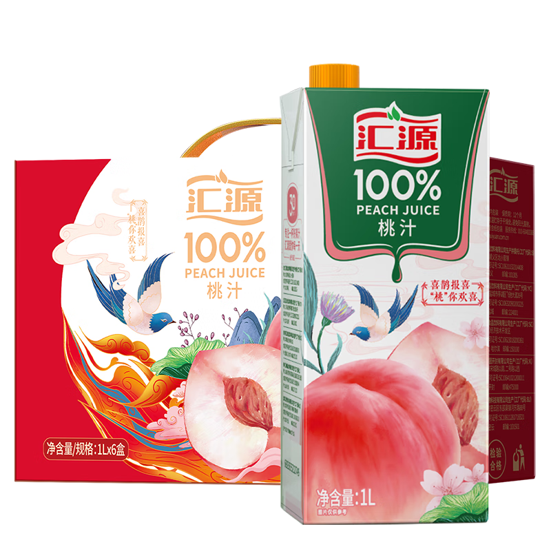 限上海地区：汇源 无添加纯果汁健康营养饮料 100﹪桃汁1L*6盒整箱礼盒 34.74