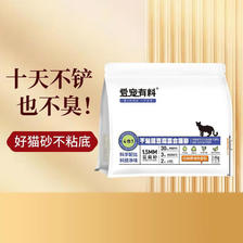 PLUS会员：爱宠有料 原味混合猫砂 2.4kg 9.71元