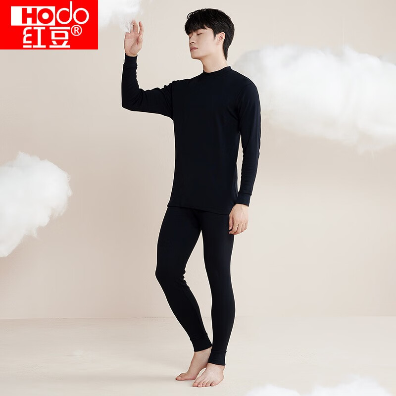 Hodo Men 红豆男装 情侣100%纯棉保暖内衣 秋衣+秋裤 2件套 35.8元