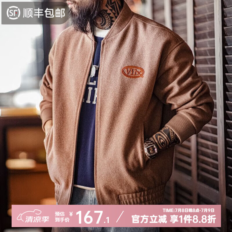 马登 工装 美式复古重磅毛呢棒球服 81.9元(需用券)
