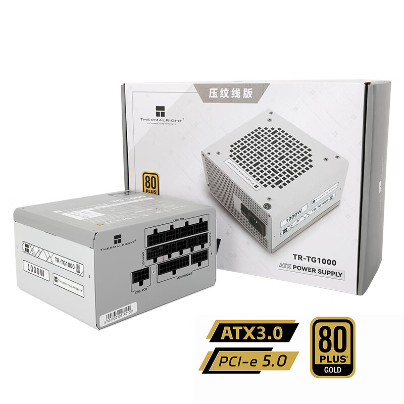 利民 TR-TG1000 压纹线版 金牌（90%）全模组ATX电源 1000W 白色 568.7元