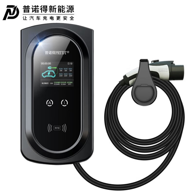 PRTDT 普诺得 三相电充电桩380v/21KW 壁挂款 2186元