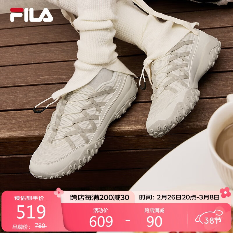 FILA 韩素希同款 女款休闲运动鞋 519元