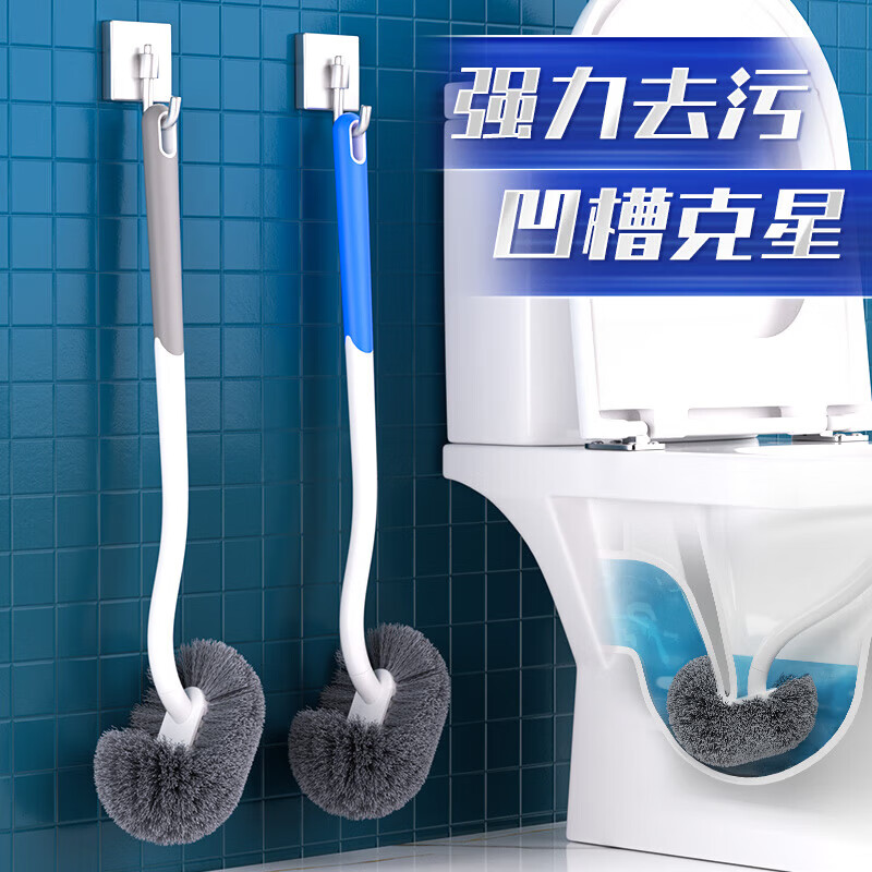 迪可家居 DERKOHOUSE 迪可家居 马桶刷2支 6.91元