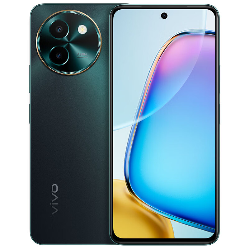 vivo Y200t 5G手机 12GB+256GB 极光 1271.51元