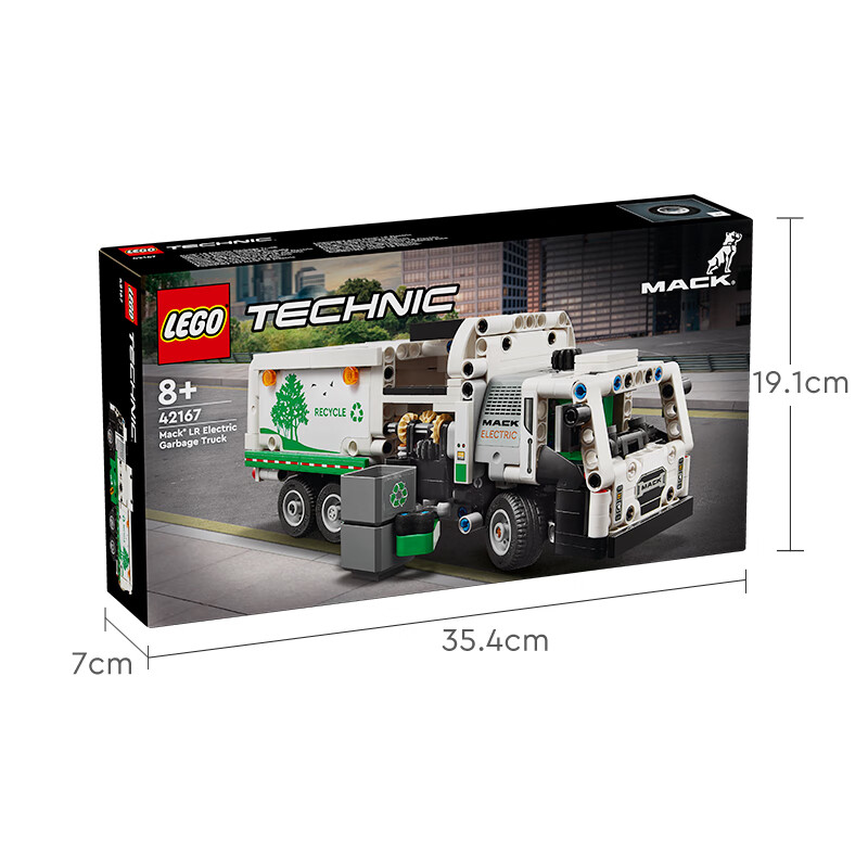 LEGO 乐高 积木拼装机械组系列42167 Mack LR垃圾车不可遥控玩具生日礼物 188.05