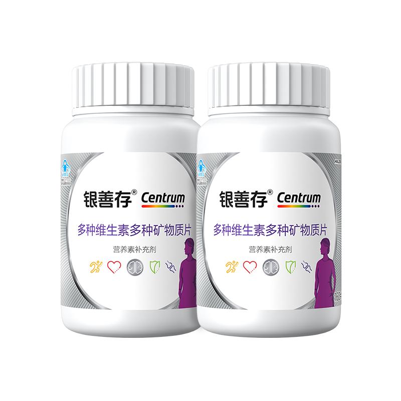 善存 中老年女士复合维生素矿物质片 320片 150.5元（需用券）