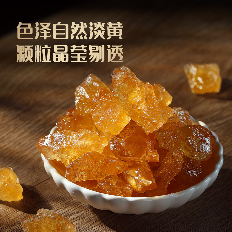 十月稻田 小粒黄冰糖 400g 罐装 8.91元 - 线报酷