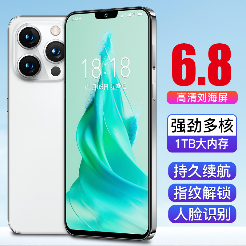 MLLED 米蓝讯联 官方正品旗舰2024全新16+512G电竞八核游戏智能手机安卓5G全网