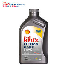 PLUS会员：Shell 壳牌 超凡灰喜力5W-40 1L 全合成机油发动机润滑油 38.25元